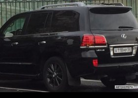 А118МР50