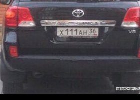 Х111АН36