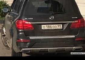 О186ОО99