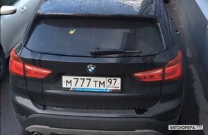 М777ТМ97
