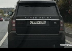С999КТ177