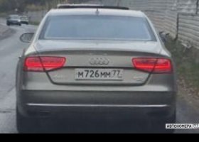 М726ММ77