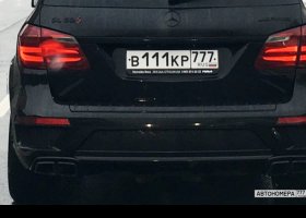 В111КР777