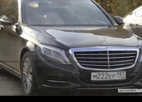 М222ЕР197