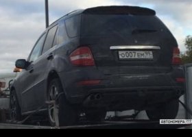 О007ЕМ99