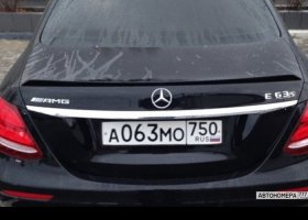 А063МО750