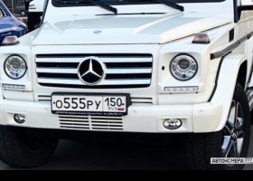 О555РУ150