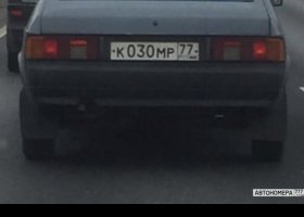 К030МР77