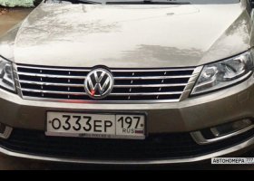 О333ЕР197