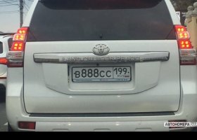 В888СС199