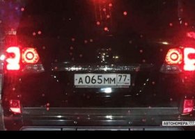 А065ММ77