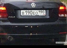В190ЕО190