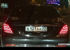 А121АА77