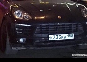 К333КА150