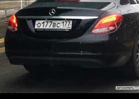 О177ВС177