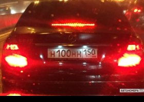 Н100НН150