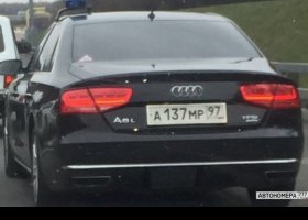 А137МР97