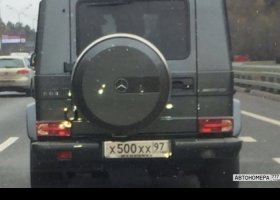Х500ХХ97
