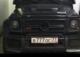 В777ОС77