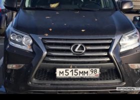 М515ММ98