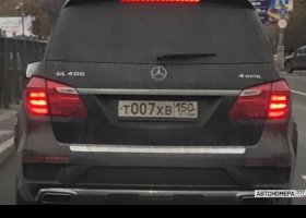 Т007ХВ150