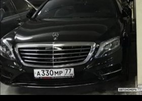 А330МР77