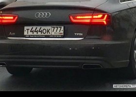 Т444ОК777