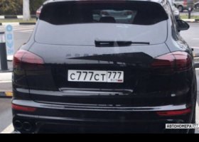 С777СТ777