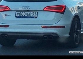 Р888МА197