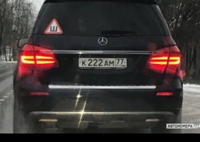 К222АМ77