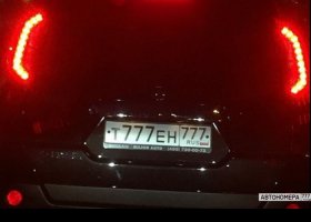 Т777ЕН777