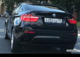 А282АА99