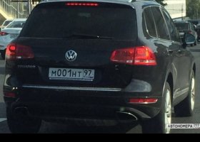 М001НТ97