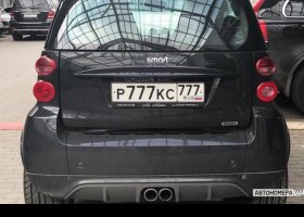 Р777КС777