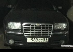 С989СС99