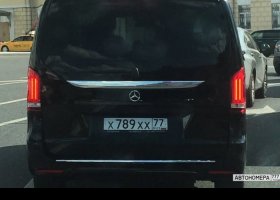 Х789ХХ77