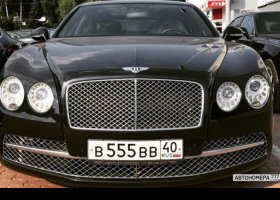 В555ВВ40