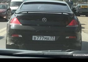 В777МА77