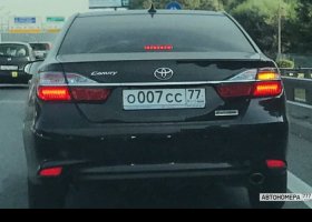 О007СС77