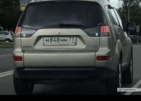 М848ММ77