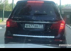 В477ВВ77