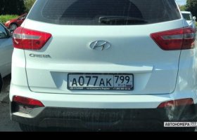 А077АК799
