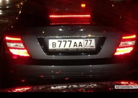 В777АА77