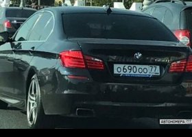 О690ОО77