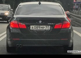 А089МР97