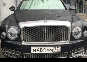 М481ММ77