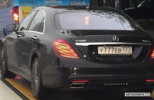 У777ЕВ777