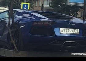 А777НК777