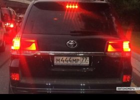 М444МР77