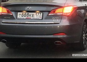 Т888КЕ177
